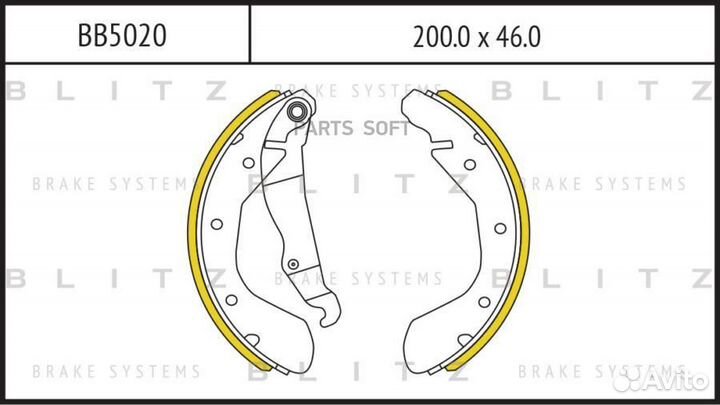 Blitz BB5020 Колодки тормозные барабанные