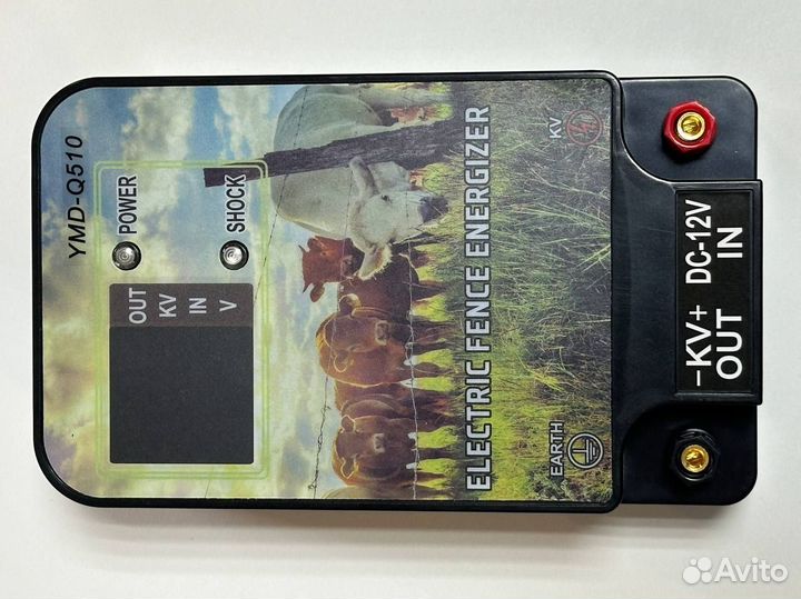 Электропастух с Гарантией