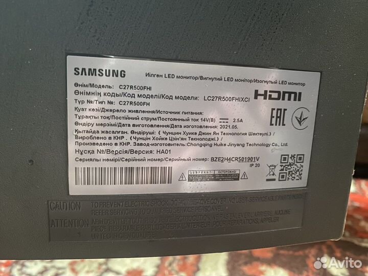 Монитор на запчасти или ремонт