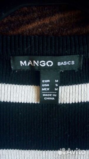 Вещи пакетом