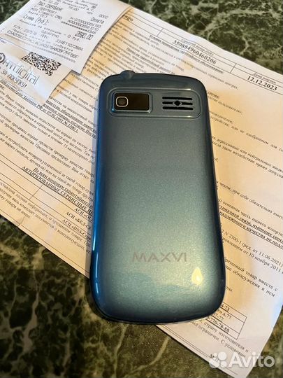 MAXVI B6