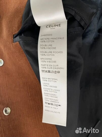 Куртка celine