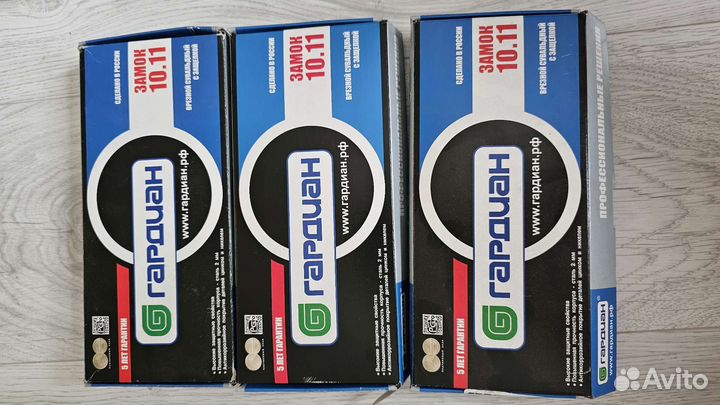 Замок врезной Гардиан-1011 хром