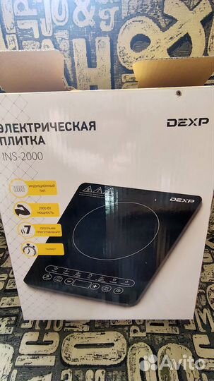 Продам б/у индукционную плитку dexp INS-2000