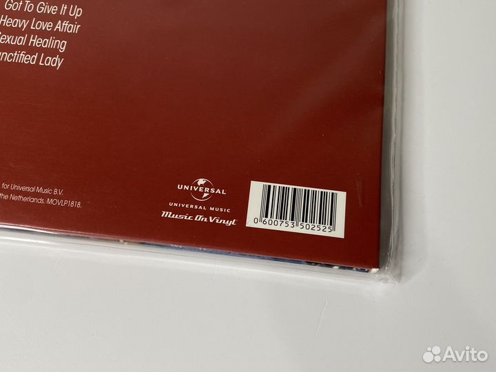 Marvin Gaye - Collected