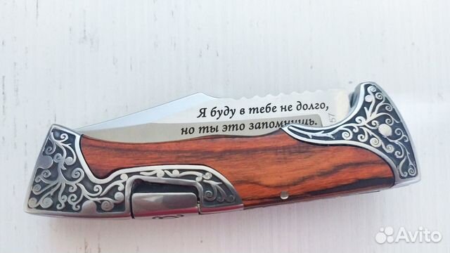 Гравировка, маркировка, гравировка по металлу