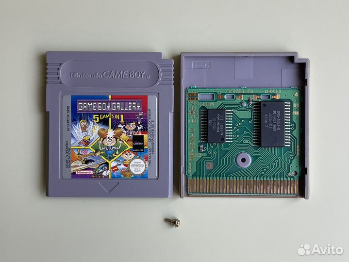 Game Boy Gallery