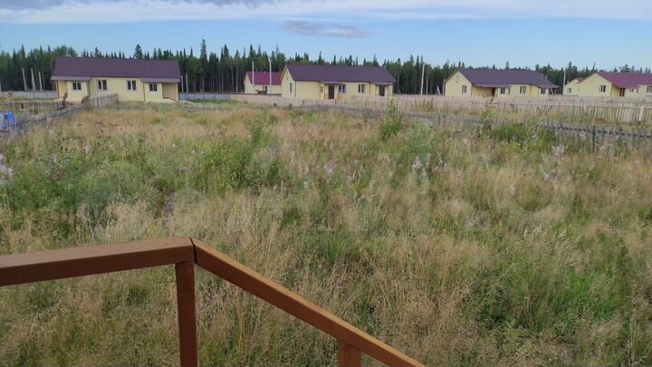 Дом 40,3 м² на участке 8,6 сот.