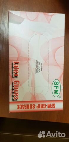 Перчатки медицинские латексные