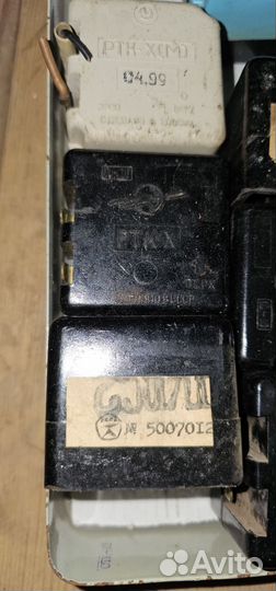 Реле для холодильника ртк-Х(М) СССР