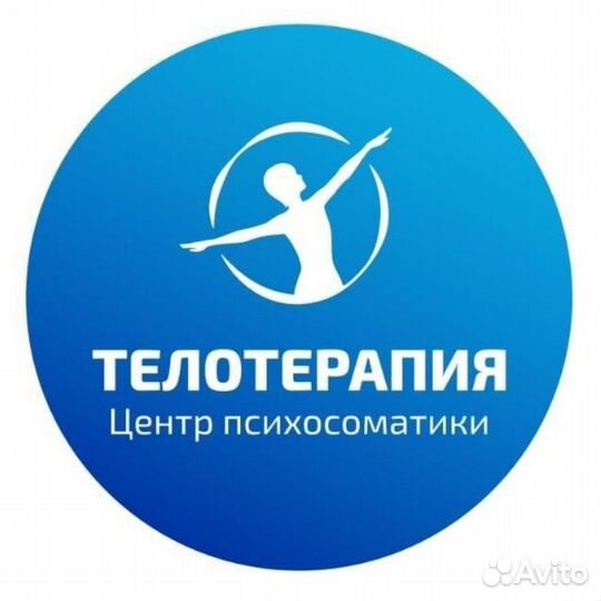 Администратор