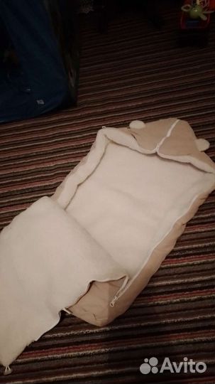 Конверт утепленный