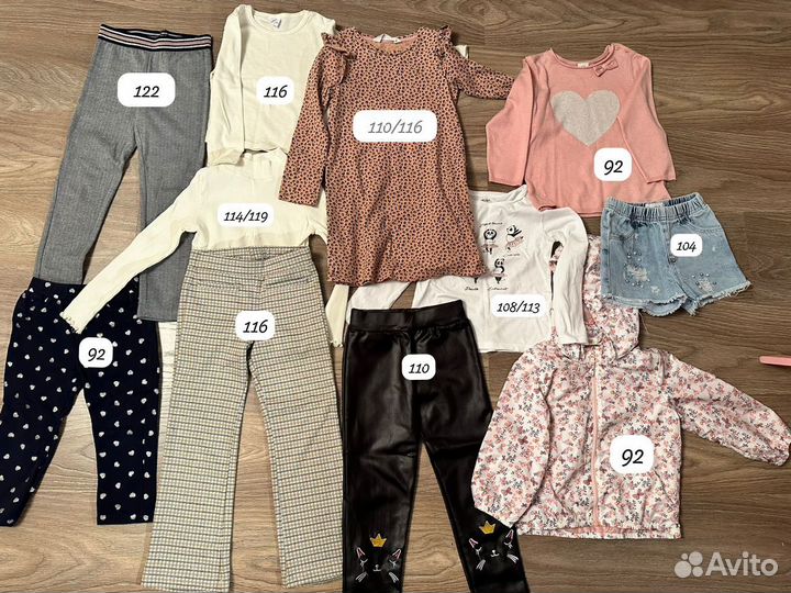 Одежда пакетом на девочку 92-116