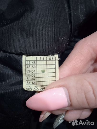 Зимний костюм для охоты и рыбалки