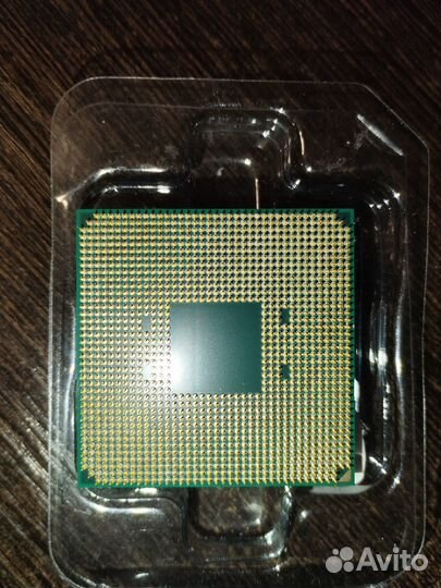 AMD Ryzen 5 3600