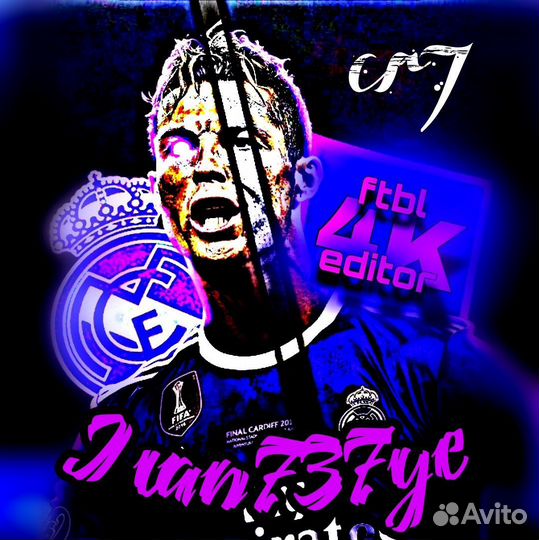 Делаю аватарки