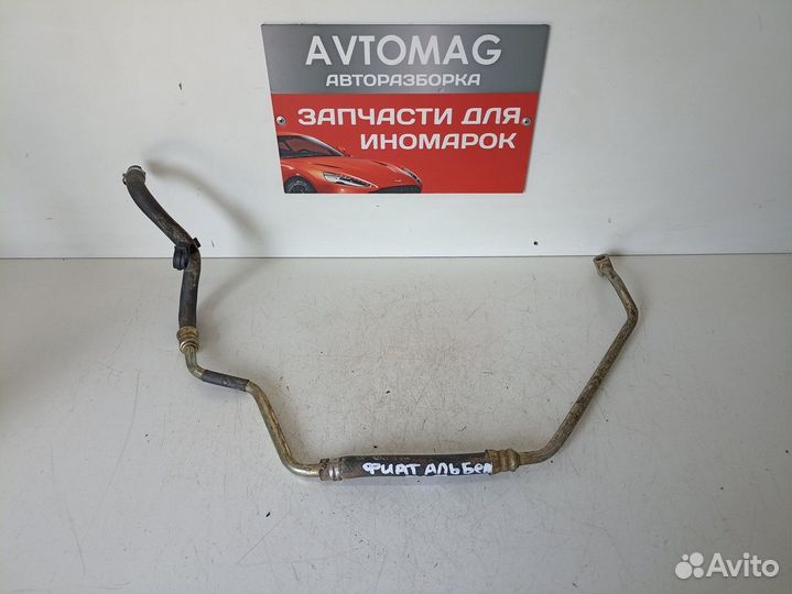 Трубка гидроусилителя низкого давления