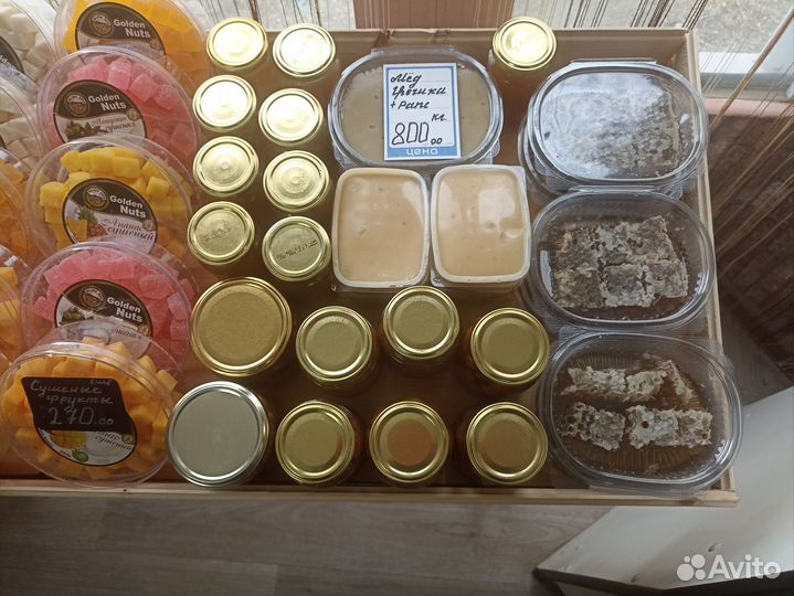 Сок, компот