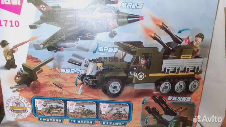 Конструктор 