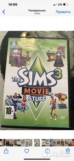 Компьютерная игра Sims 3
