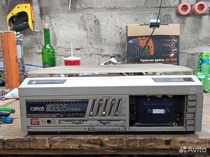 Магнитоэлектрофон