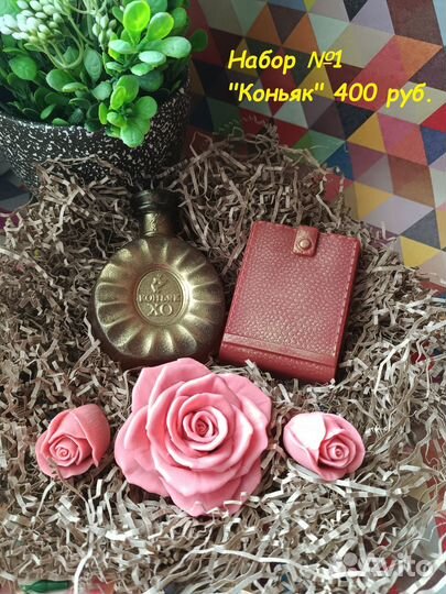 Подарочные наборы ручной работы