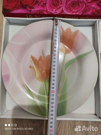 Тарелка для торта с ложкой