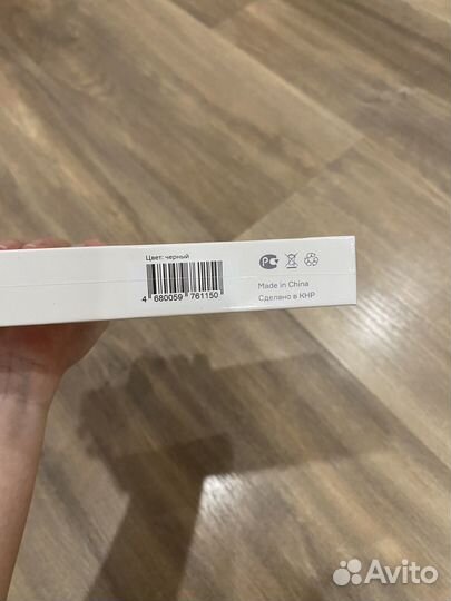 Внешний аккумулятор 10 000мАч