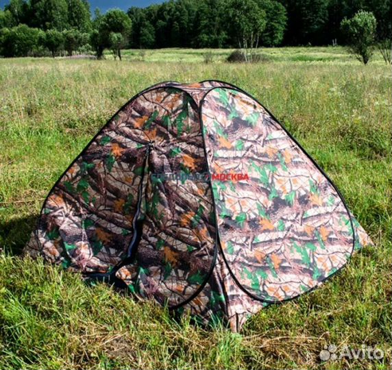 Палатка-автомат 3х-мастная 200х200х130 см