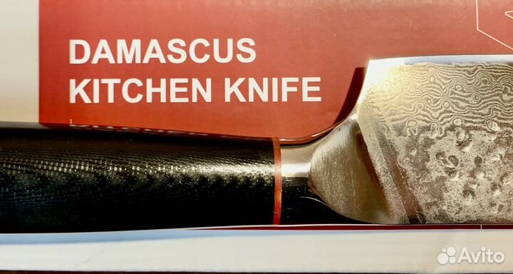 Нож Дамасск шеф-повара chef 7.5