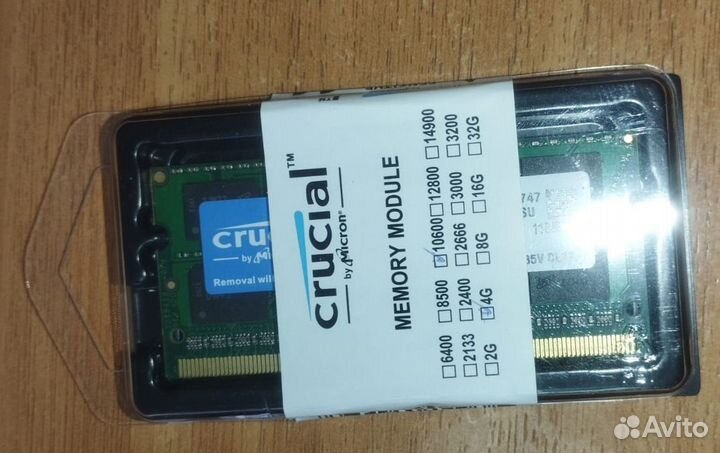 Оперативная память для ноутбука so-dimm ddr3 4гб