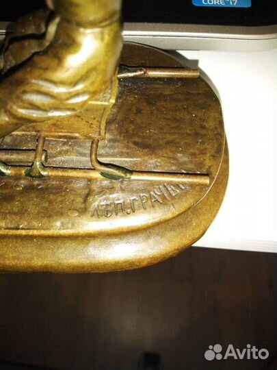 Статуэтка крестьянин на санях Грачев В. Я. 1885 г