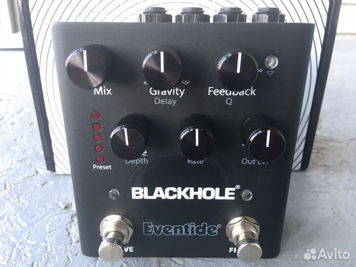 Eventide Blackhole