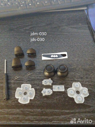 Ремкомплект геймпада ps4