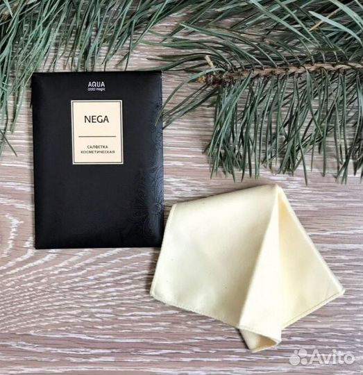 Салфетка косметическая Гринвей Greenway