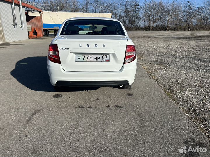 Бампер гранта