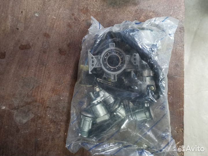 Замок зажигания