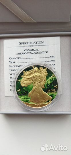 1 доллар Шагающая свобода 2021. Серебро