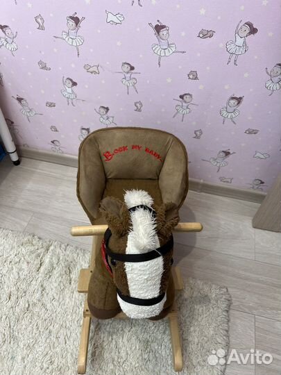 Лошадка качалка с креслом