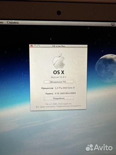 Apple MacBook Air 13 2013