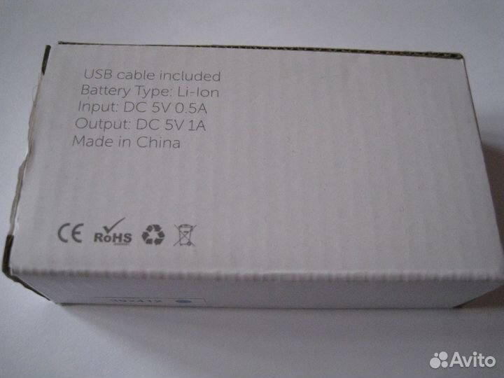 Внешний аккумулятор 2200 mah