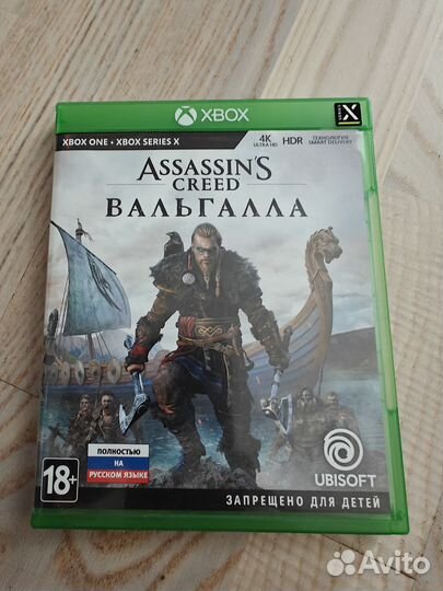 Assassins Creed Вальгалла для Xbox one / Series x