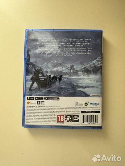 Got of war ragnarok ps5