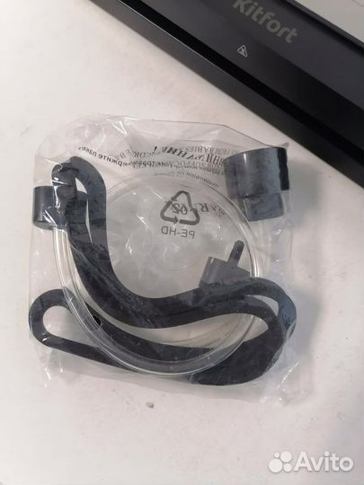 Вакуумный упаковщик Kitfort KT-1533