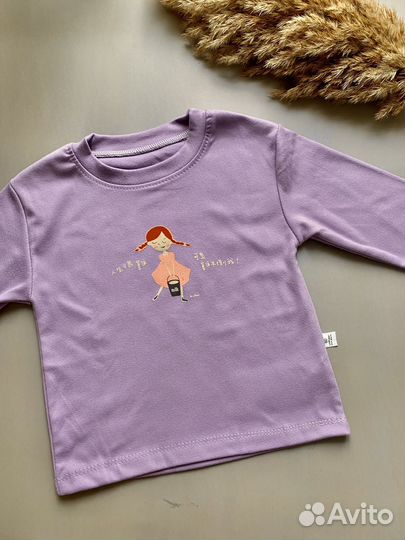 Кофта для девочки 90
