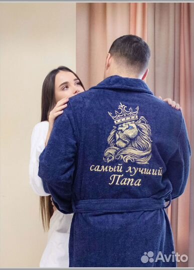 Халат мужской велюровый