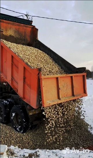 Щебень доломитный