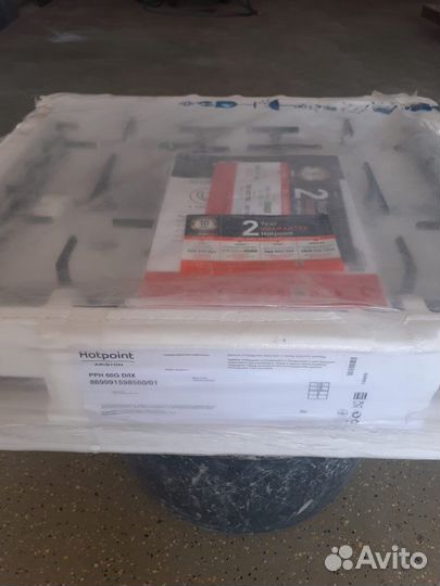 Продам газовую варочную поверхность