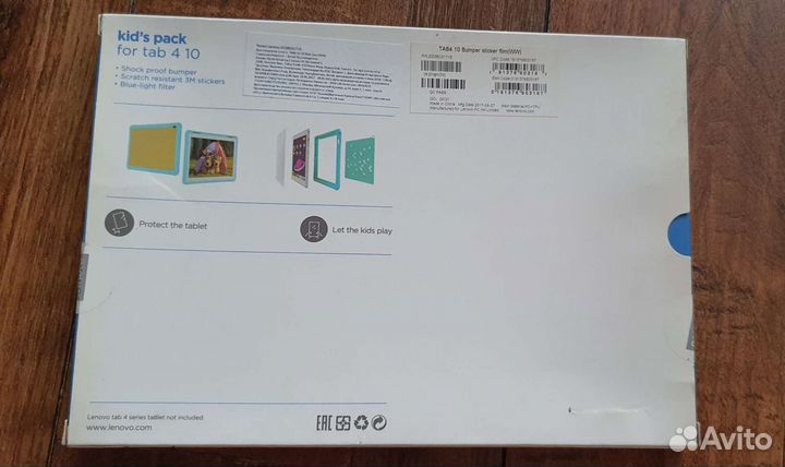 Чехол на планшет Lenovo Tab4 10