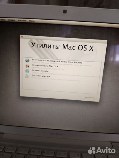 Apple MacBook Air a1181